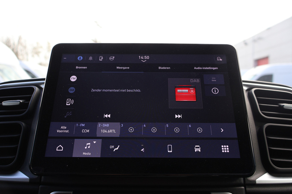 Citroen Jumper 2.2 BlueHDi L2 H2 Automaat Koelwagen -20 Graden (in productie) 21