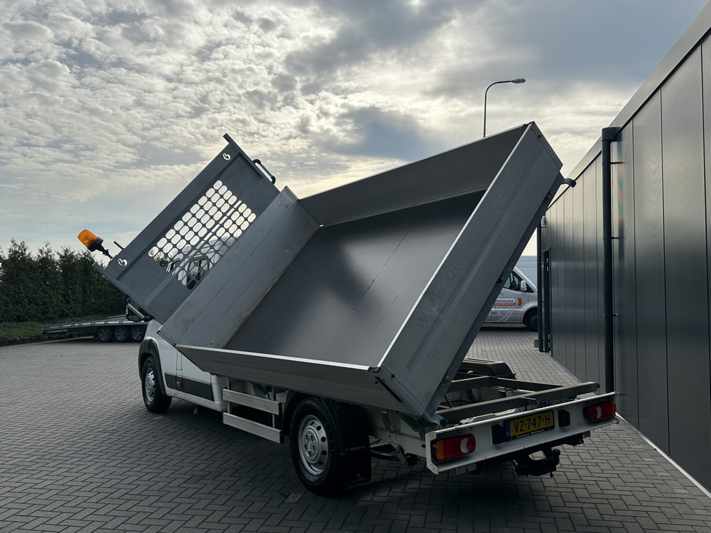 Citroen Jumper 35 2.2 HDI 150 PK L4 / 3 ZIJDIG KIPPER / 7-PERS DUBBELE CABINE / AIRCO / 1e EIG. / 3 TONS TREKHAAK / CAMERA / NAVI 14