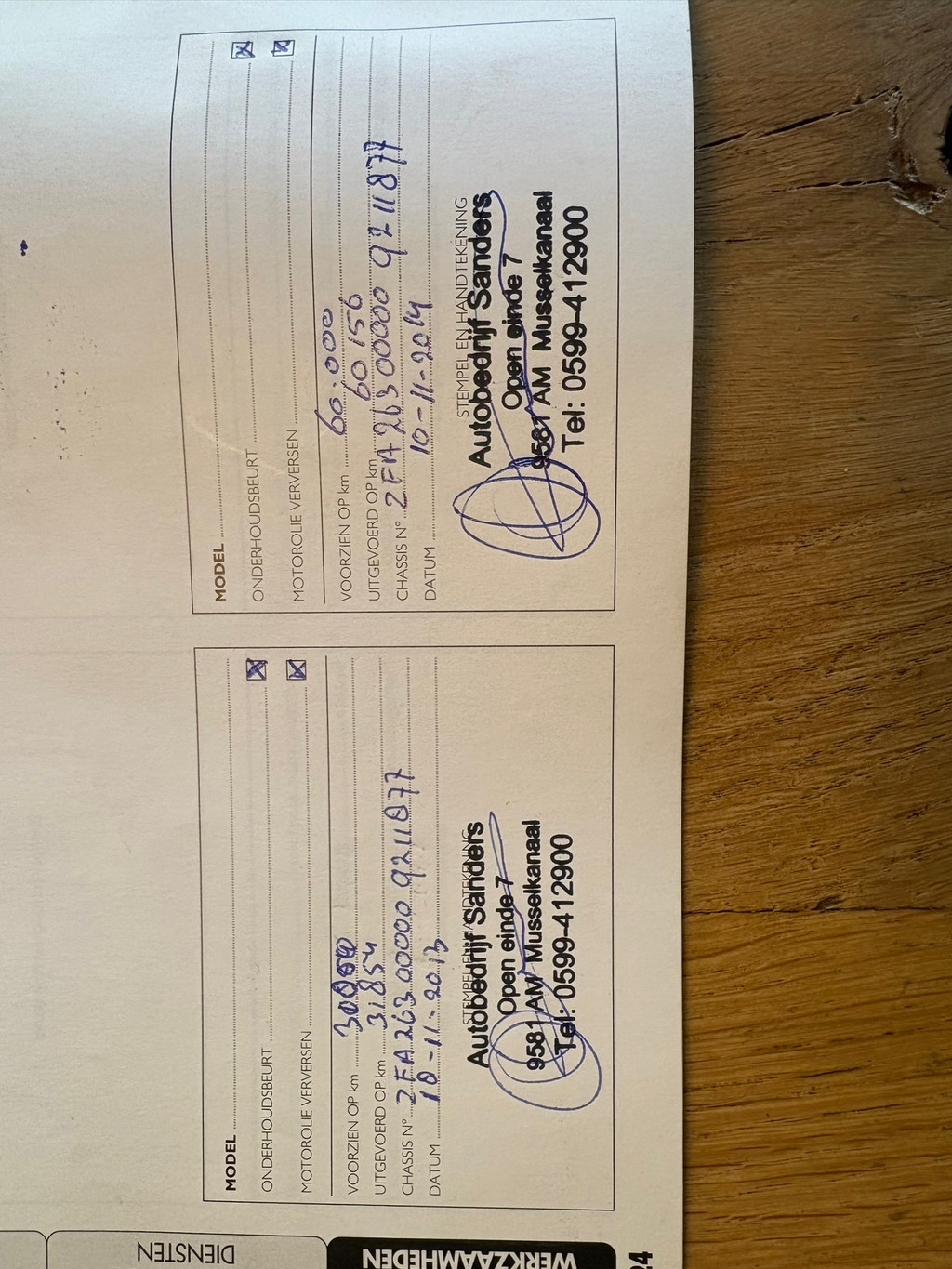 Fiat Doblò Cargo 1.3 MultiJet NAP/EURO5/EXPORT/ 21