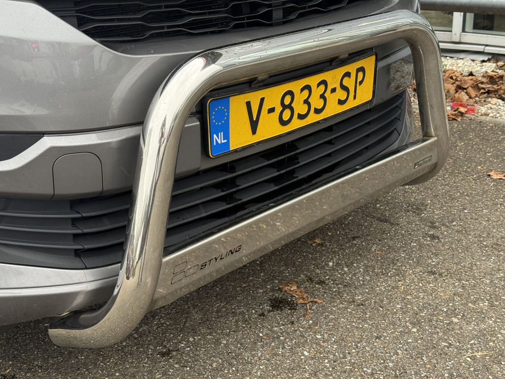 Fiat Talento 1.6 MJ EcoJet L2H1 SX | NL-auto | 1e Eig | LED | Navi | Trekhaak 7