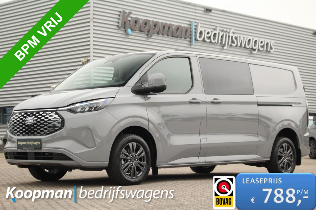 Ford E-Transit Custom 320 L2H1 Limited DC | 71 kWh | 160kW/218pk | Trekgewicht 2300kg | Camera | Carplay/Android | Cruise | Lease 788,- p/m