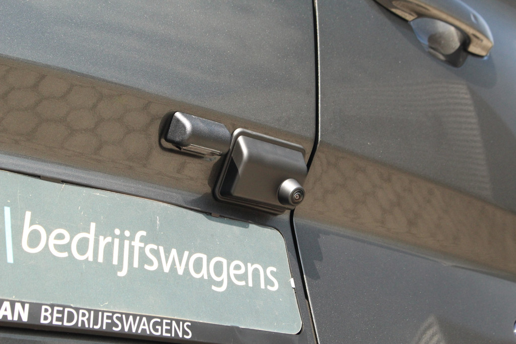 Ford E-Transit Custom 320 L2H1 Limited DC | 71 kWh | 160kW/218pk | Trekgewicht 2300kg | Camera | Carplay/Android | Cruise | Lease 788,- p/m 11