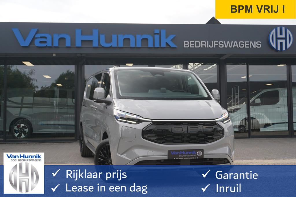 Ford E-Transit Custom 340L JWR Edition DC 71 kWh / 218 PK Navi, Camera, 19 LM, ACC, Matrix LED!! NR. 600