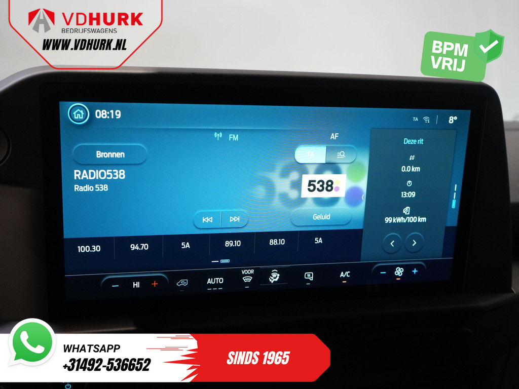 Ford E-Transit Custom L2 330 km WLTP LED/ Standkachel/ Snellader/ 2.3t Trekverm./ Carplay/ Climate/ Camera/ PDC/ Cruise 19