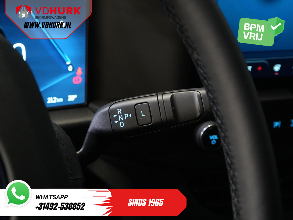 Ford E-Transit Custom Trend 65 kWh 330 km WLTP Garantie t/m 2029/ LED/ Standkachel/ Snellader/ 2.3t Trekverm./ Stuurverw./ Stoelverw./ Carplay/ Camera/ PDC/ Cruise 19