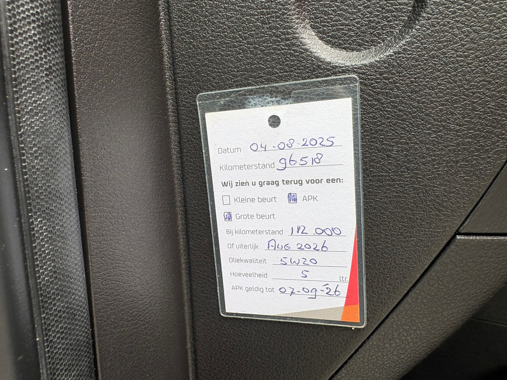 Ford TRANSIT COURIER |MARGE|BENZINEMOTOR|radio|bluetooth|trekhaak|multifunctioneel stuurwiel 19