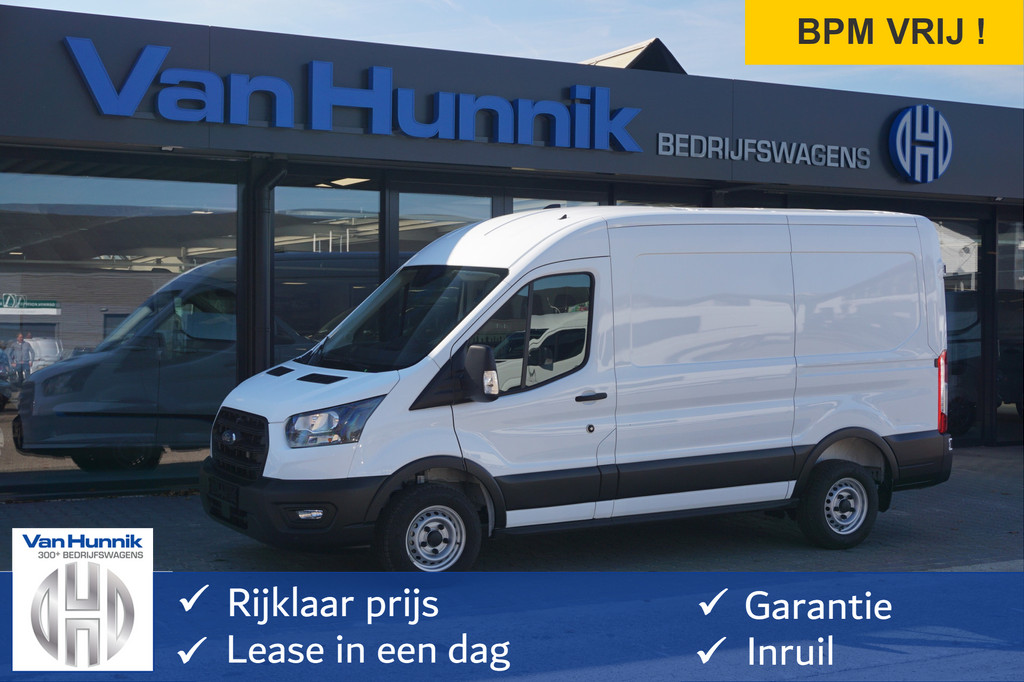 Ford Transit 290M 105PK L2H2 BPM VRIJ!! Airco, PDC, Bluetooth! NR. J365*
