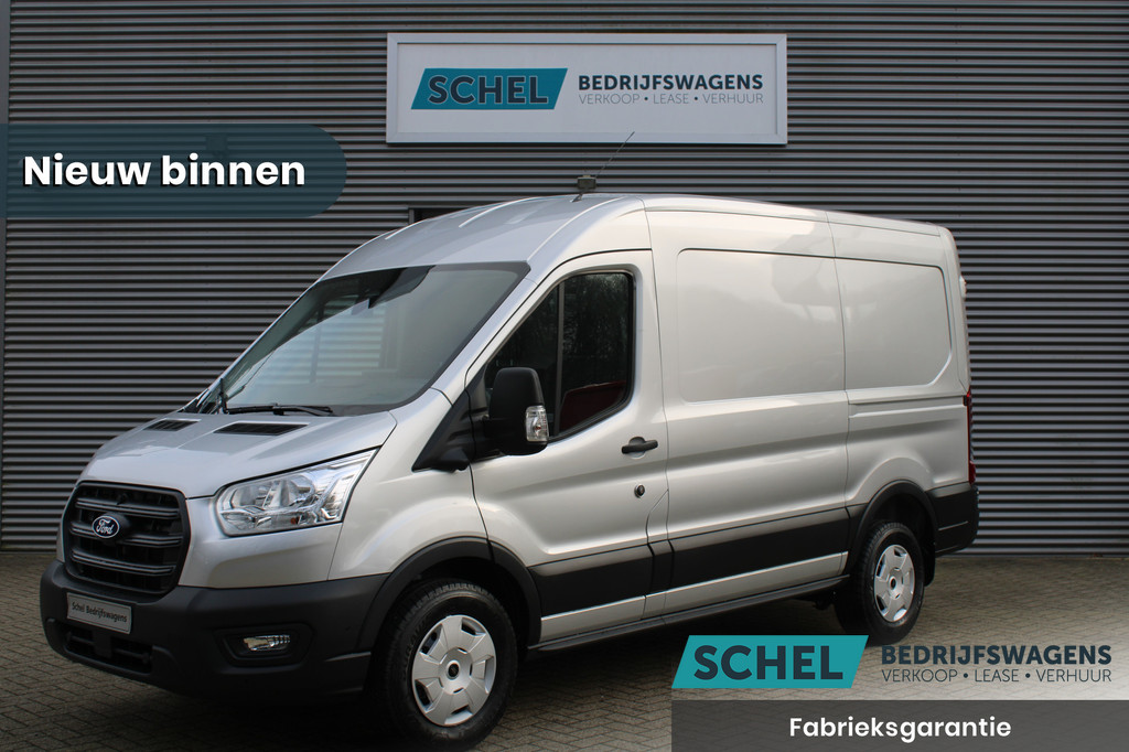 Ford Transit 350 2.0 TDCI L2H2 Trend 130pk - Facelift - Adaptive Cruise - Navigatie - Blind Spot - 360 Camera - Stoel - Stuurverwarming - Rijklaar