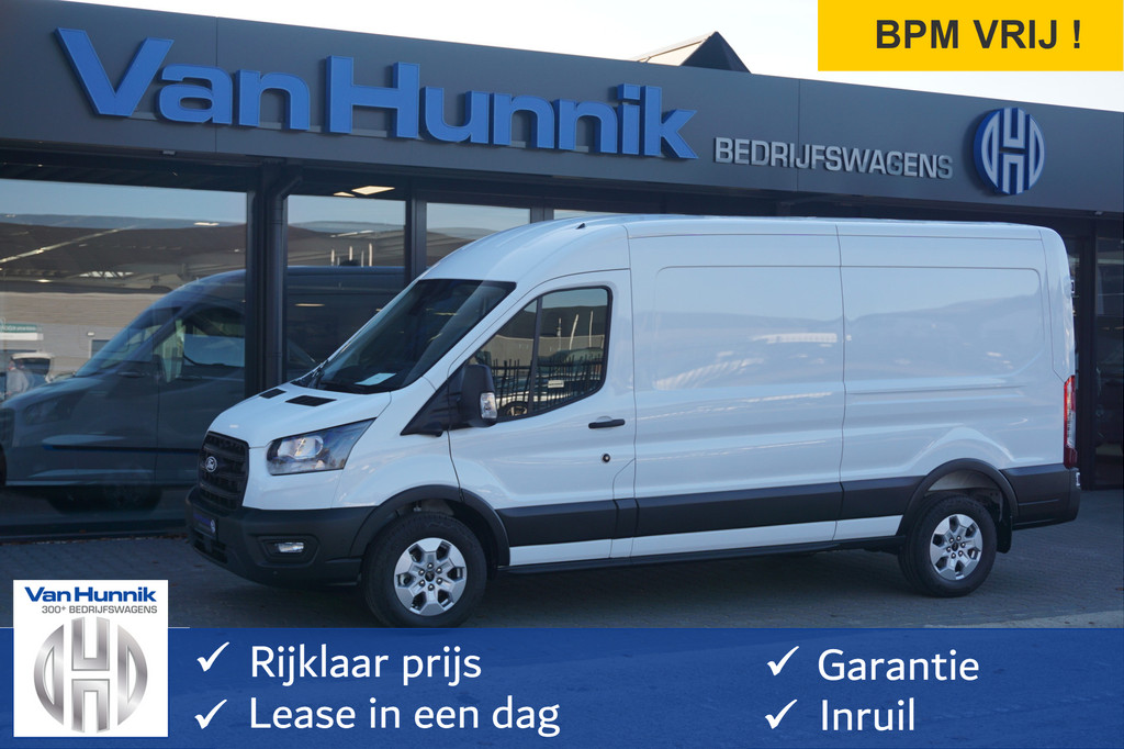 Ford Transit 350L 130PK L3H2 BPM VRIJ!! Sync4 Navi, 360 Camera, LM Velg, Trekhaak!! NR. A288