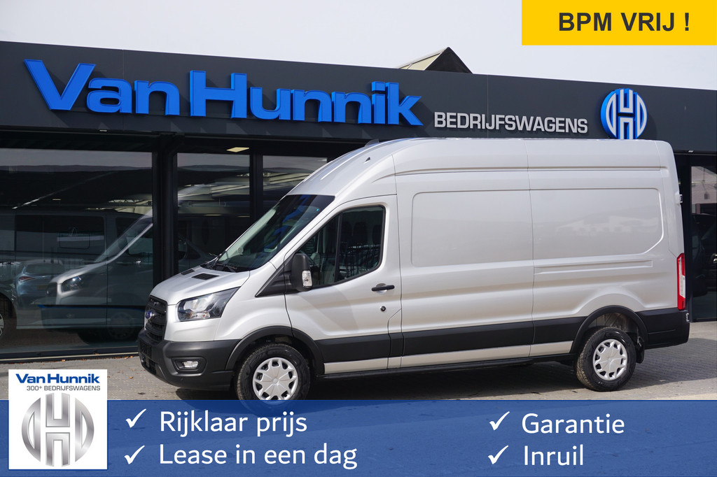 Ford Transit 350L 130PK L3H3 BPM VRIJ!! Airco, Cruise, Camera, Trekhaak!! NR. J305*