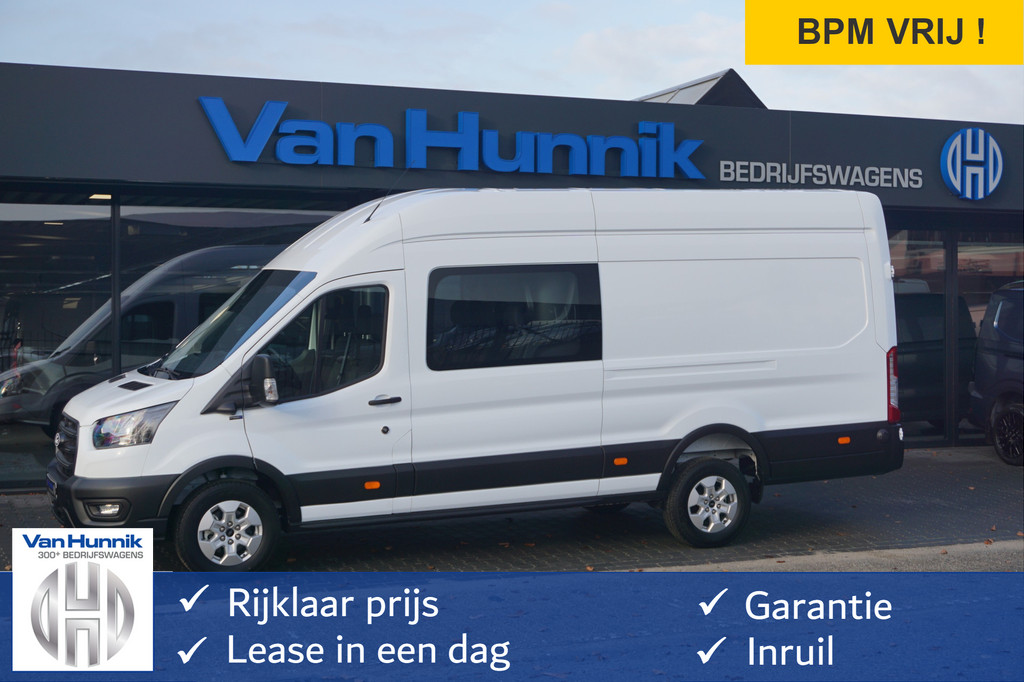 Ford Transit 350L 130PK L4H3 Dubbel Cabine BPM VRIJ!! Navi, ° Camera, Adap. Cruise, LM Velg!! NR. A242