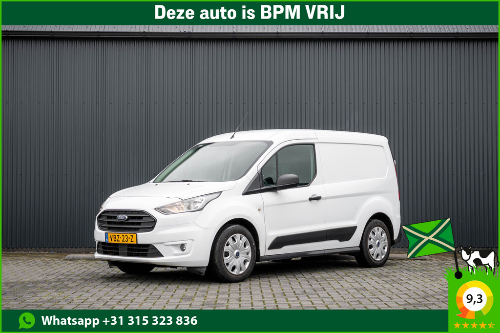 Ford Transit Connect **1.5 EcoBlue | Cruise | Airco | Trekhaak**