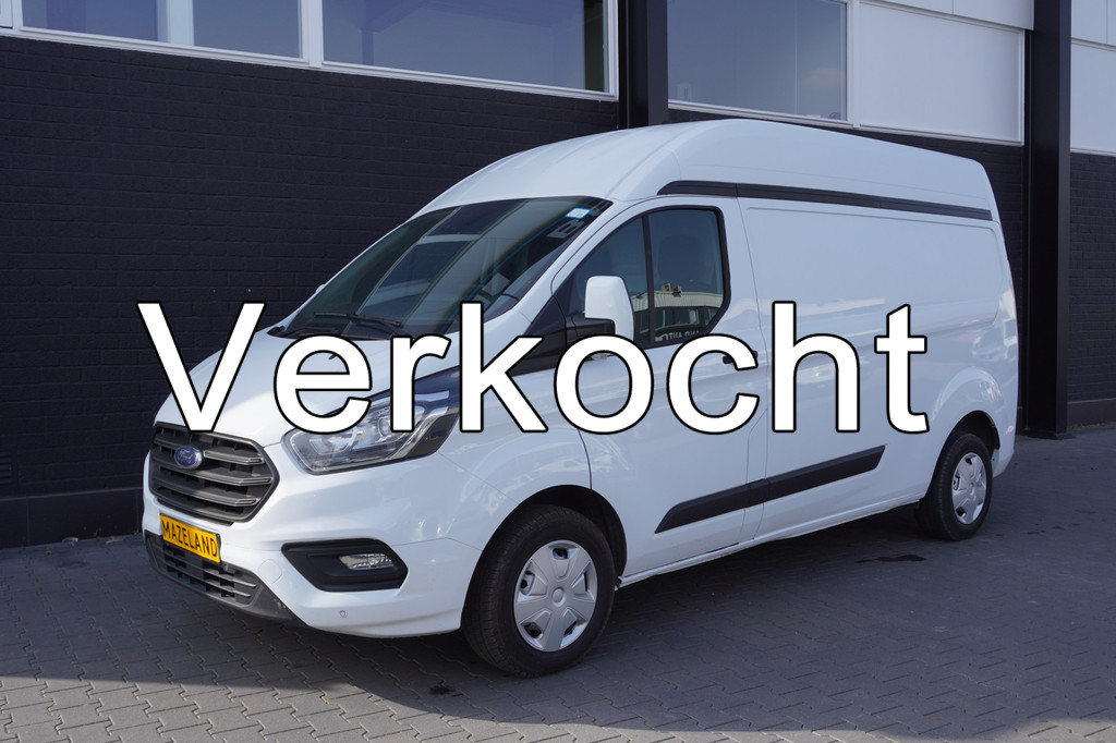 Ford Transit Custom 2.0 TDCI 130PK L2H2 - Airco - Cruise - Camera - €15.900,- Excl.