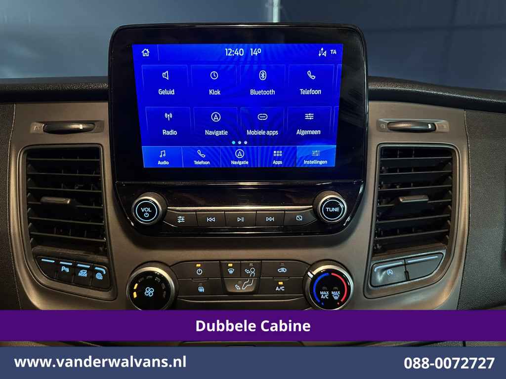 Ford Transit Custom 2.0 TDCI 130pk L2H1 Dubbele Cabine Euro6 Airco | 5-Zits | Navigatie | LED | Apple Carplay | Cruisecontrol 2800kg trekhaak, LM velgen, Parkeersensoren 18
