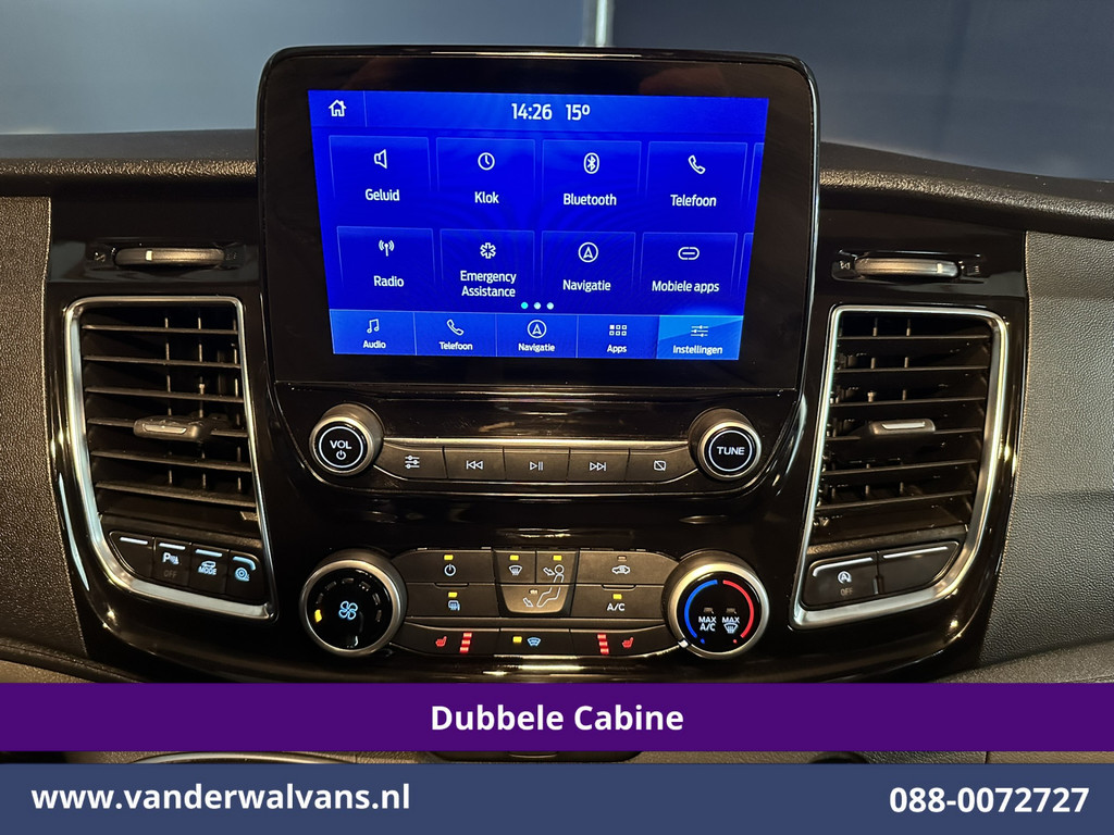 Ford Transit Custom 2.0 TDCI 130pk L2H1 Dubbele Cabine Euro6 Airco | 6-Zits | LM velgen | LED | Navigatie | Cruisecontrol | 2800kg Trekhaak Stoelverwarming, Verwarmde voorruit, Parkeersensoren, Sidebars 18