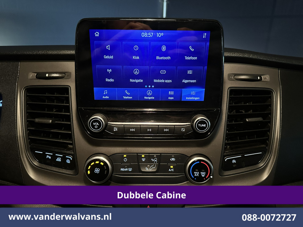 Ford Transit Custom 2.0 TDCI 131pk L2H1 Dubbele Cabine Euro6 Airco | 6-Zits | Navigatie | LED | Apple Carplay | Cruisecontrol Android Auto, Parkeersensoren, Achterklep, 2800kg trekvermogen 17