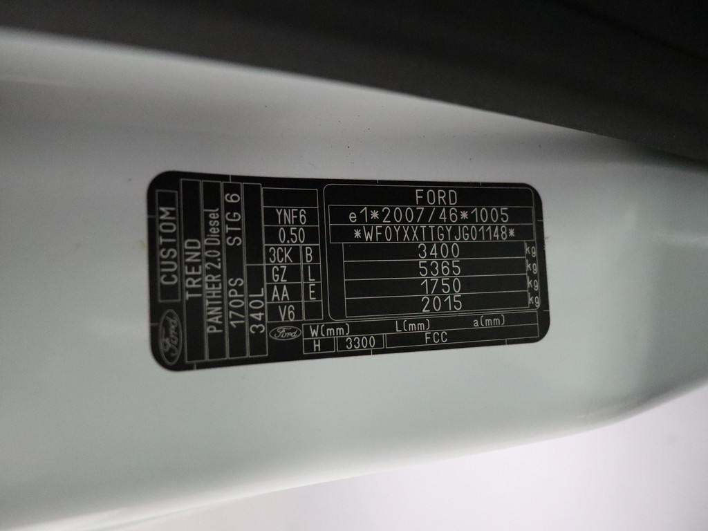 Ford Transit Custom 2.0TDCI 170PK Lang | 2xSchuifdeur | Dakdragers | Navigatie | Trekhaak 21