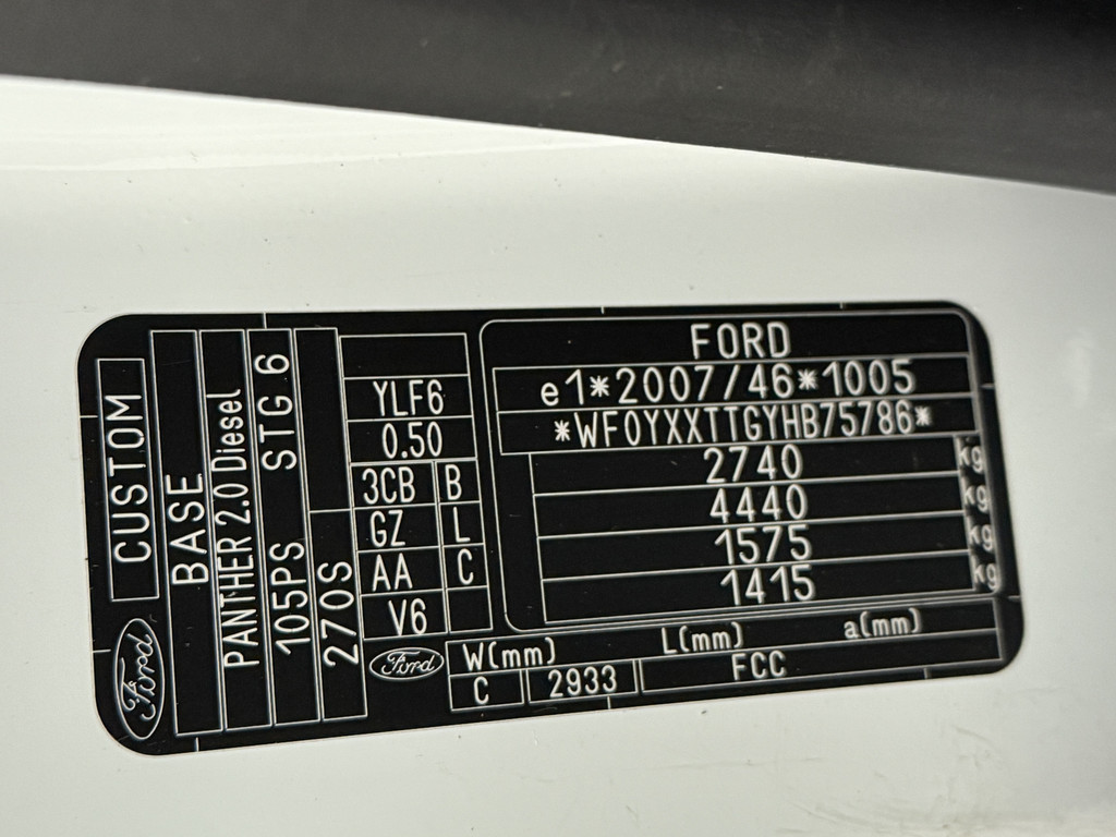 Ford Transit Custom 2.0TDCI Business Imperiaal | Trekhaak | Airco | Cruise | 3-Persoons | Betimmering 21