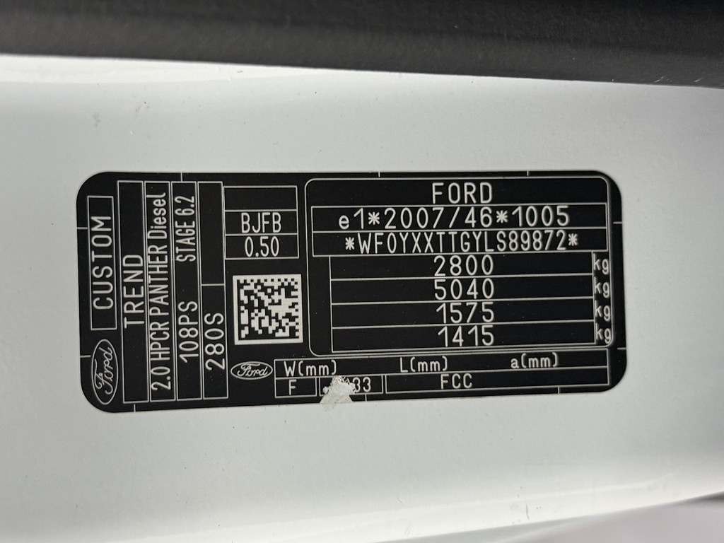 Ford Transit Custom 2.0TDCI Imperiaal | Trekhaak | Euro 6 | Airco | Cruie | 3-Zits | Betimmering 21