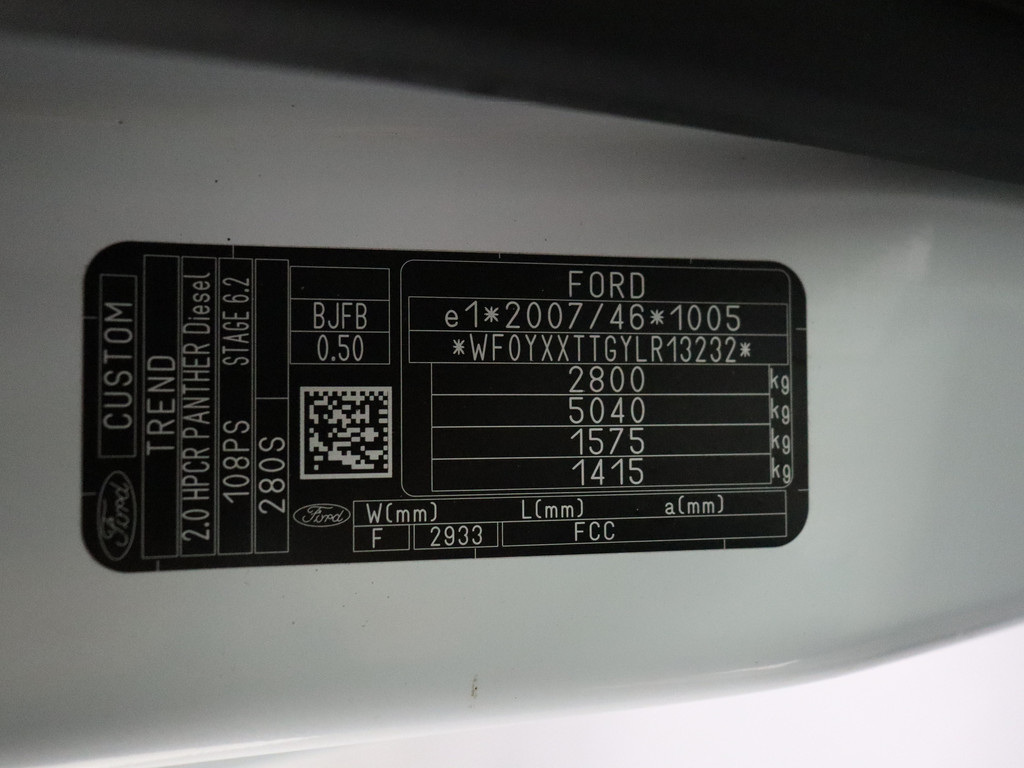 Ford Transit Custom 2.0TDCI Imperiaal | Trekhaak | Kastinrichting | Touchscreen Multimedia | Camera | Airco | Cruise | 3-Persoons 21