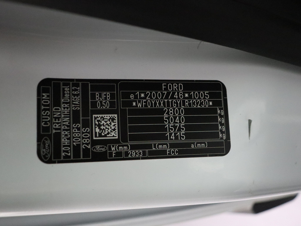 Ford Transit Custom 2.0TDCI Imperiaal | Trekhaak | Multimedia | Camera | 3-Persoons | Airco | Cruise 21