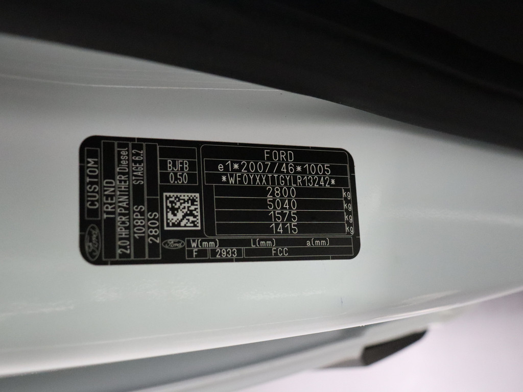 Ford Transit Custom 2.0TDCI Imperiaal | Trekhaak | Multimedia | Kastinrichting | Navigatie | Airco | Cruise | 3-Persoons 21