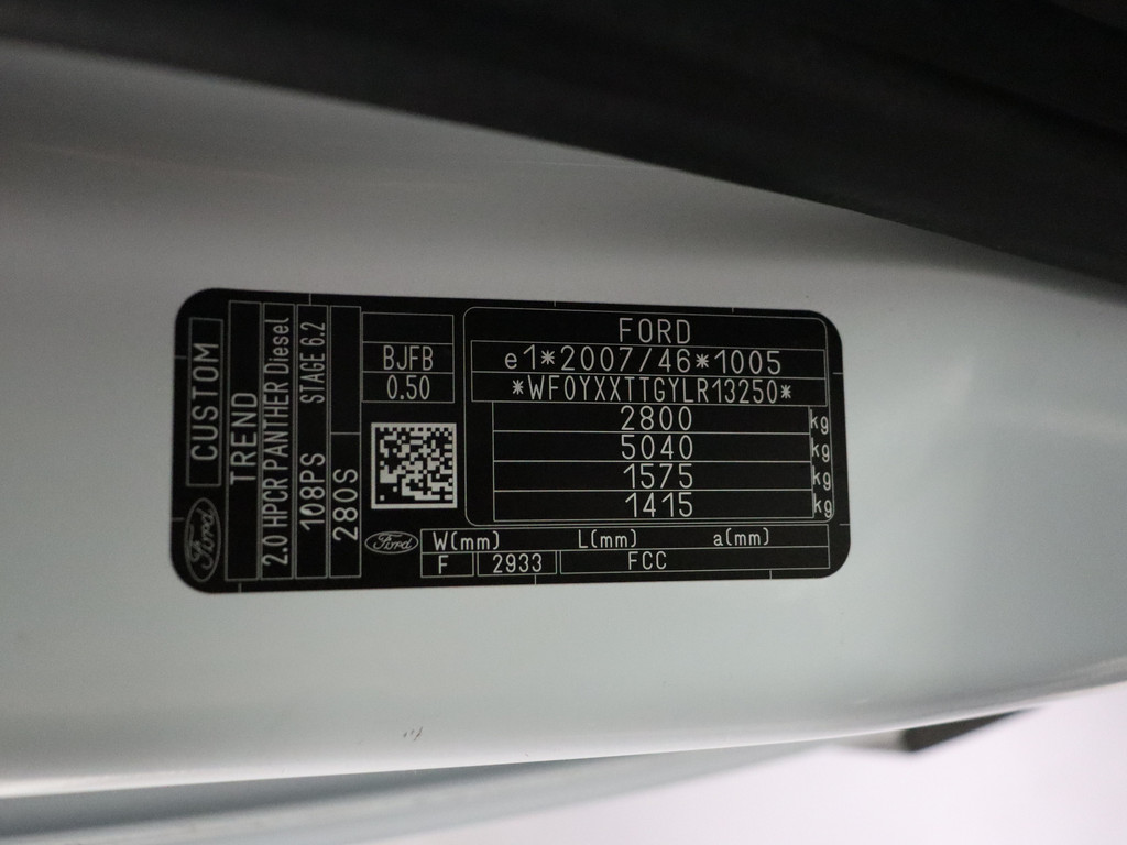 Ford Transit Custom 2.0TDCI Imperiaal | Trekhaak | Touchscreen Multimedia | Camera | Airco | 3-Persoons 21