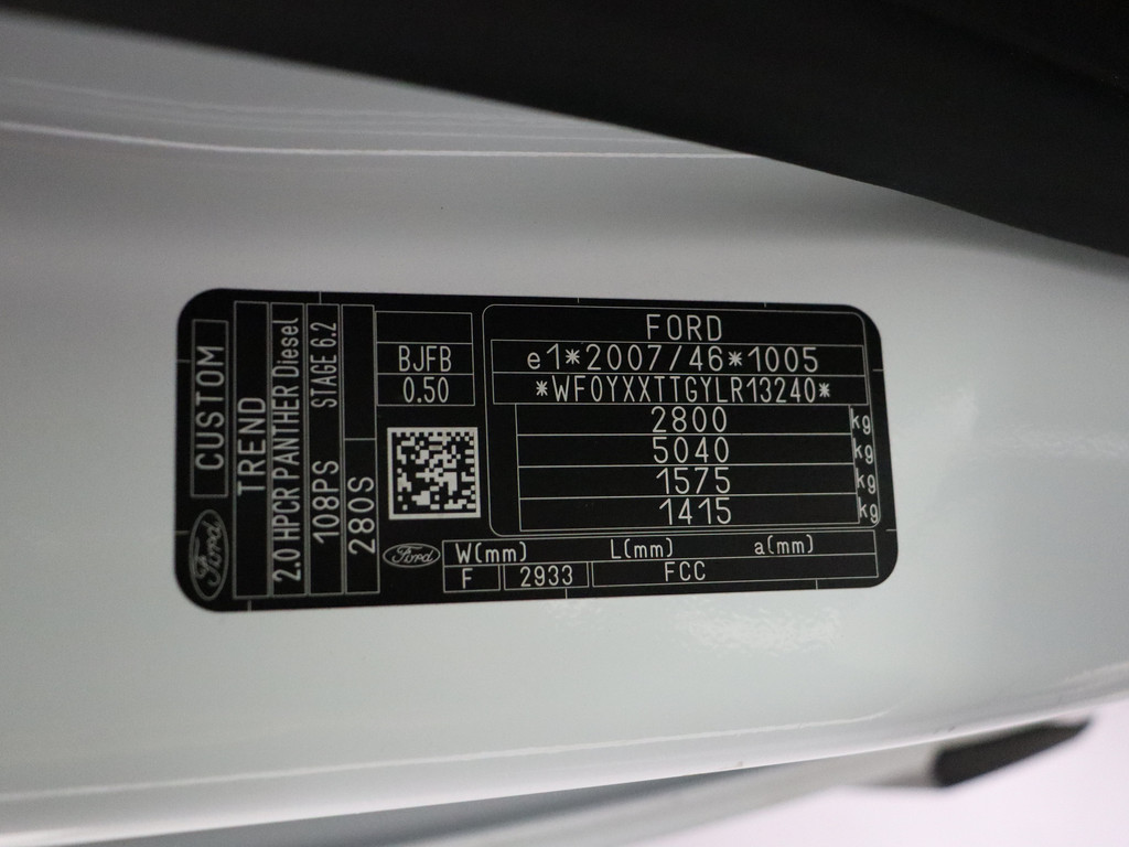 Ford Transit Custom 2.0TDCI Imperiaal | Trekhaak | Touchscreen Multimedia | Camera | Airco | Cruise 21