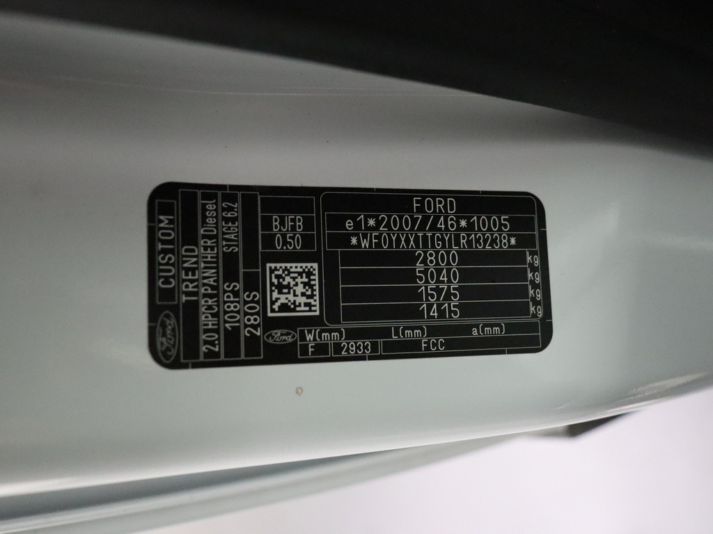 Ford Transit Custom 2.0TDCI Imperiaal | Trekhaak | Touchscreen Multimedia | Camera | Airco | Cruise 21