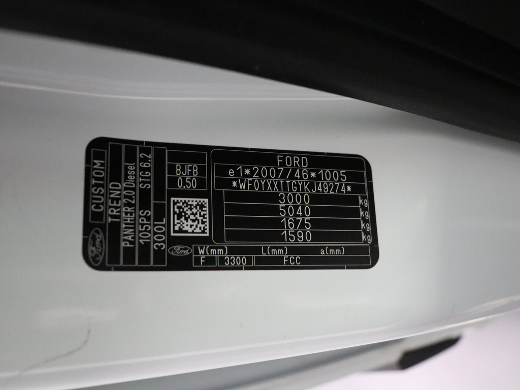 Ford Transit Custom 2.0TDCI Lang | Dakdraagsysteem | Navigatie | Multimedia | Airco | Cruise | 3-Persoons 20