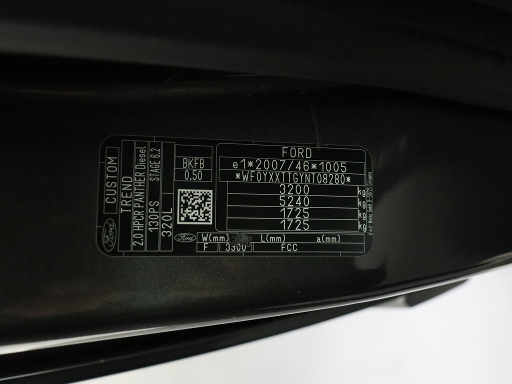 Ford Transit Custom 2.0TDCi 130PK Lang Achterdeuren | Airco | Cruise | 3-Persoons | Trekhaak 20