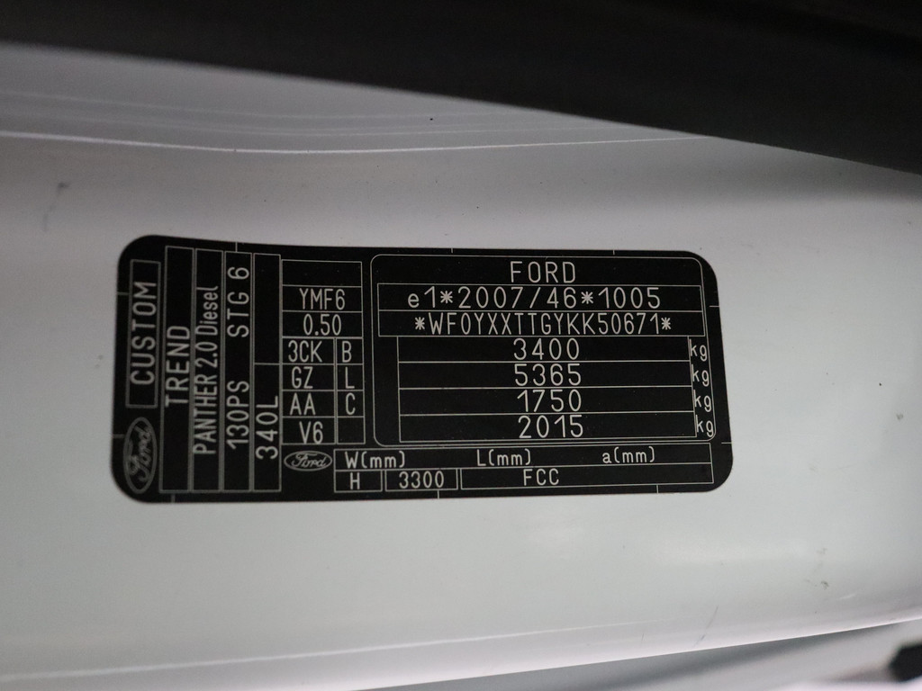 Ford Transit Custom 2.0TDCi 130PK Lang | Kastinrichting | Navigatie | Airco | Cruise | 3-Persoons | Trekhaak 21