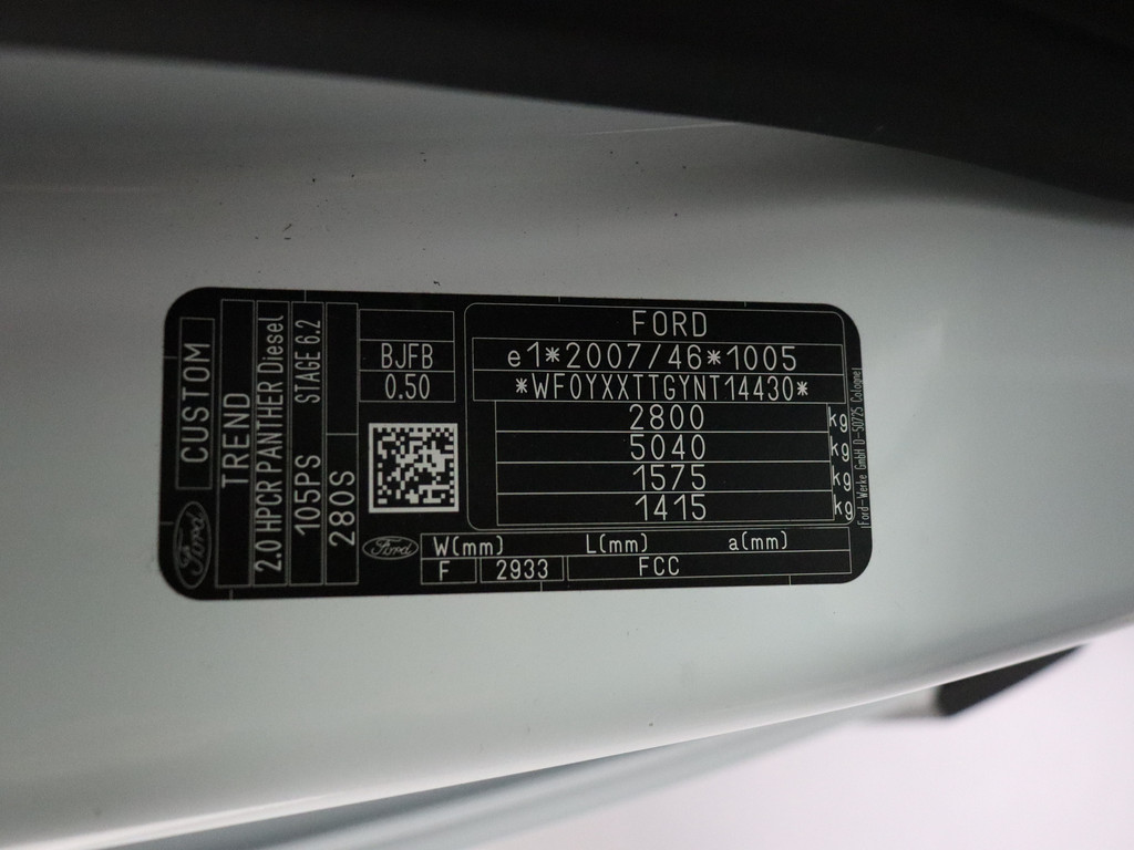 Ford Transit Custom 2.0TDI Raptor Sport | Achterdeuren | Navigatie | Multimedia Touchscreen | 3-Persoons 20