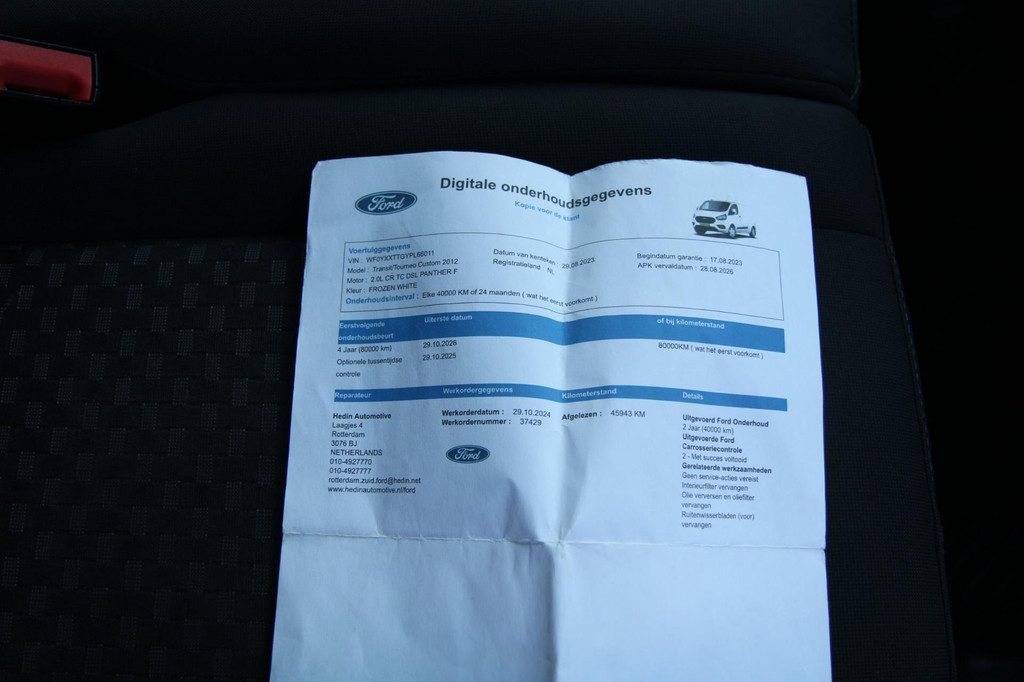 Ford Transit Custom 300 2.0 TDCI L2H1 Trend / Camera / Sync 3 / PDC / 3 zits 14