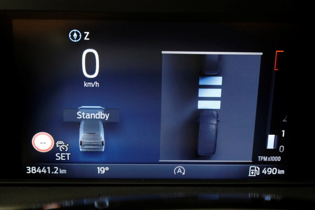 Ford Transit Custom 320 2.0 TDCI 136pk L2H1 Trend LED/ACC/Navi/Camera 06-2024 16