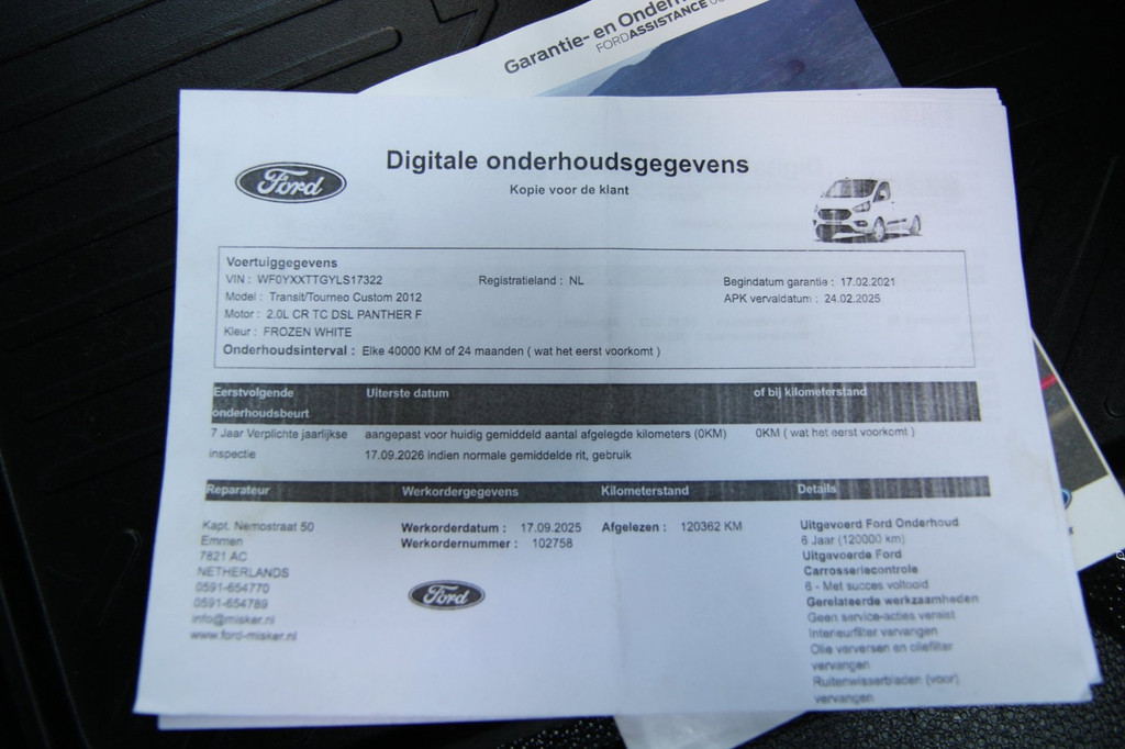 Ford Transit Custom 340 2.0 TDCI L2H1 Trend / Trekhaak / Imperiaal / Navi sync 3 15