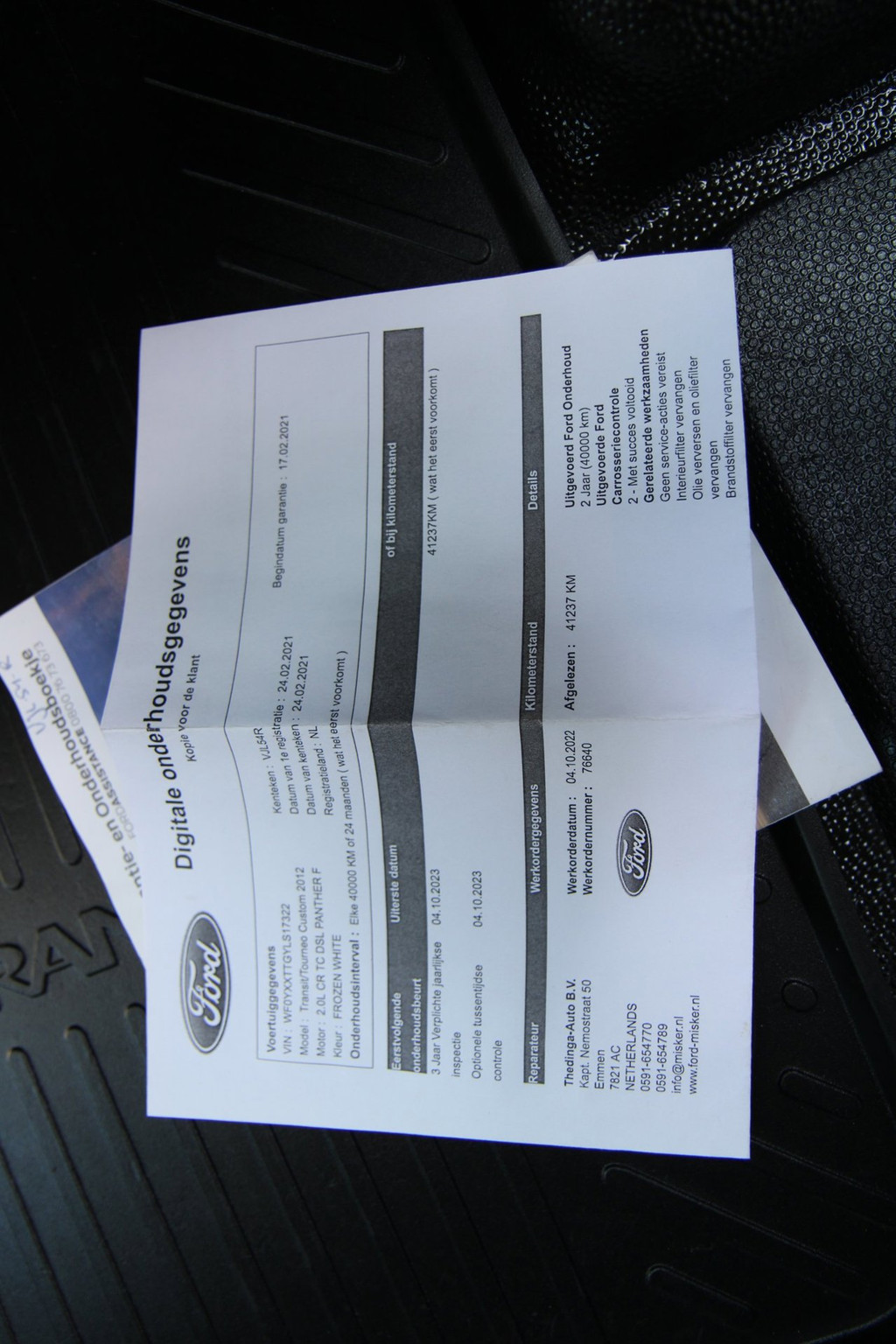 Ford Transit Custom 340 2.0 TDCI L2H1 Trend / Trekhaak / Imperiaal / Navi sync 3 17