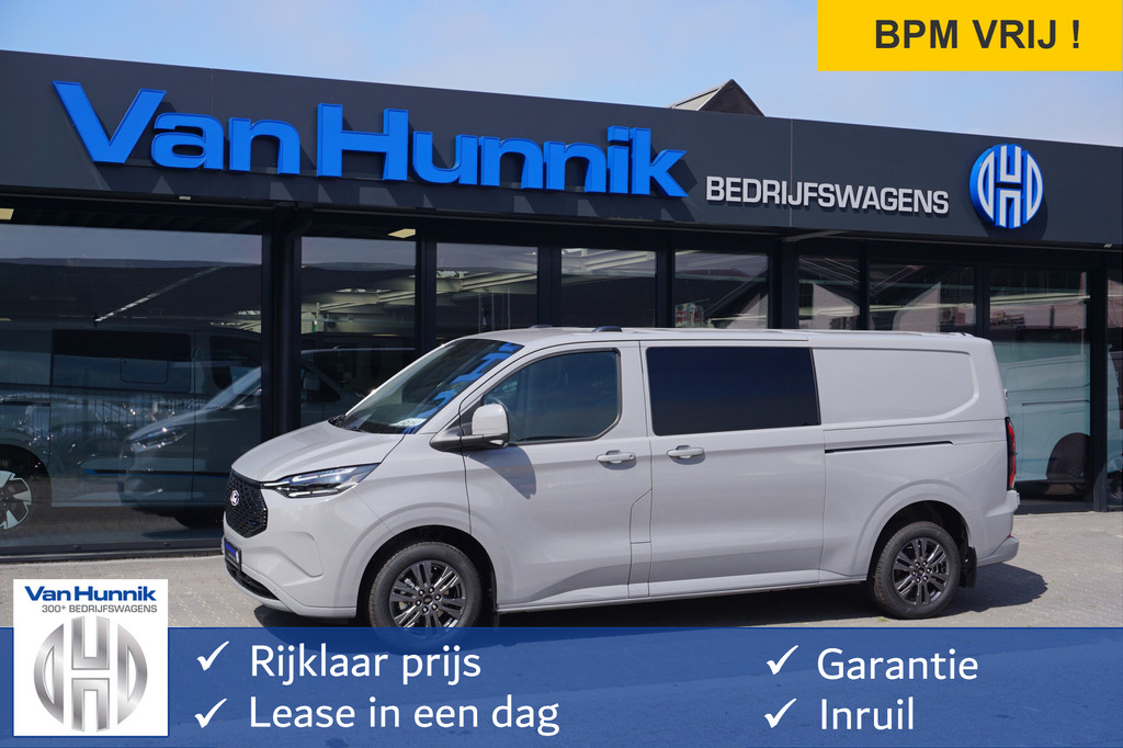 Ford Transit Custom 340L Limited DC 71 kWh / 218 PK Elektrisch Navi, Camera, 17 LM, ACC, Matrix LED!! NR. 598