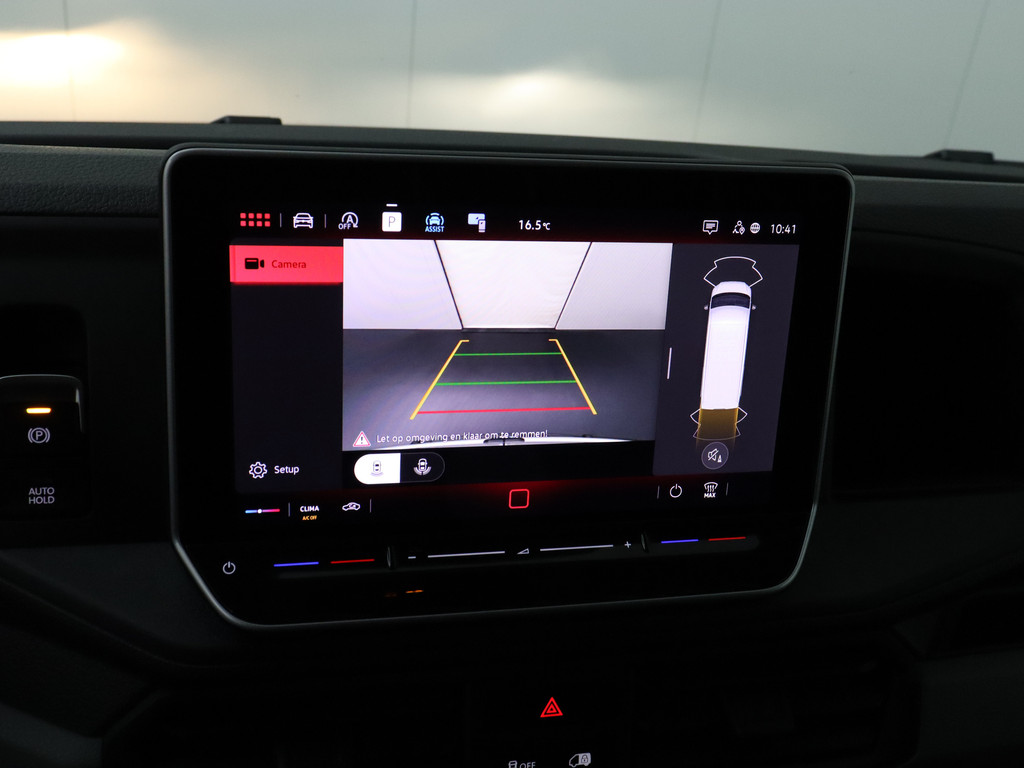 MAN TGE 2.0TDI 140PK L4H3 Maxi ( Model 2025 ) Digital Cockpit | Navigatie | Camera | Airco | 3-Persoons | Cruise | Betimmering 19
