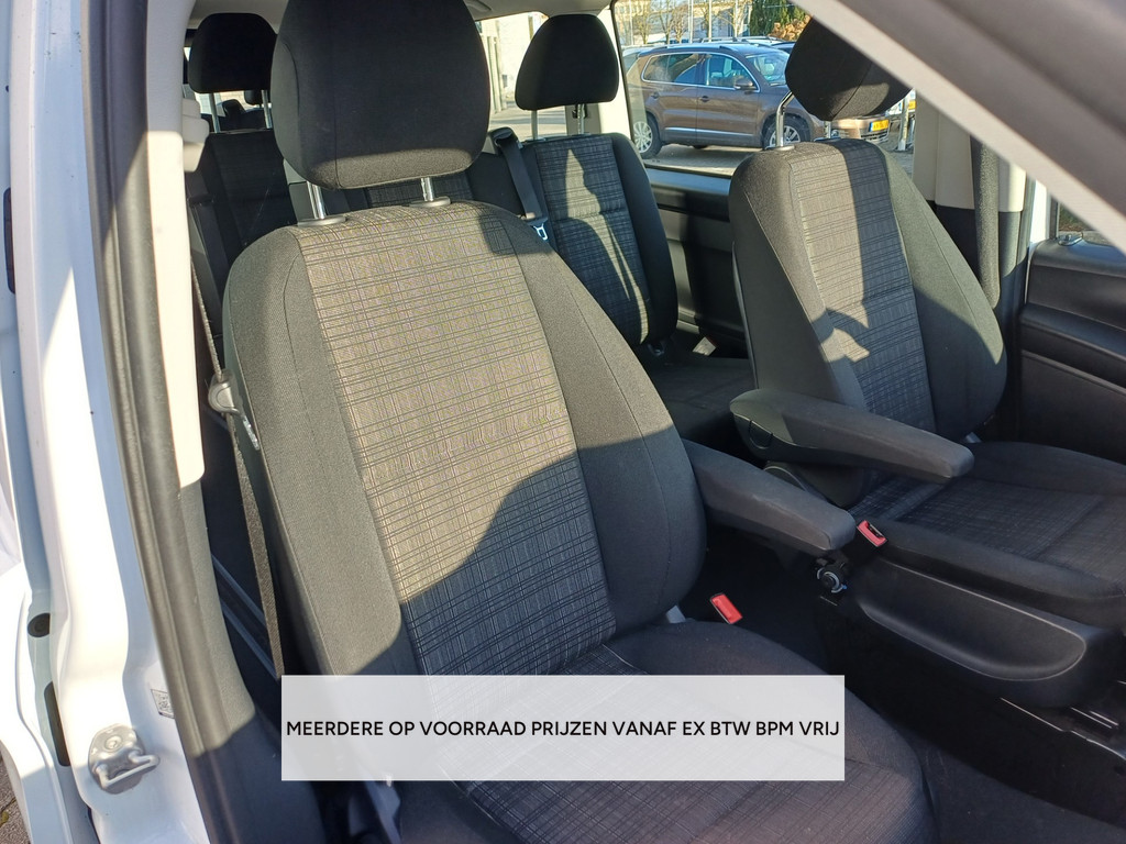 Mercedes-Benz EVito Tourer PRO L3 35Kwh AIRCO/9PERSONEN/ZERO EMISSIEZONE/MEERDERE OP VOORRAAD !!!OPSTELLING 2-2-2-3 12