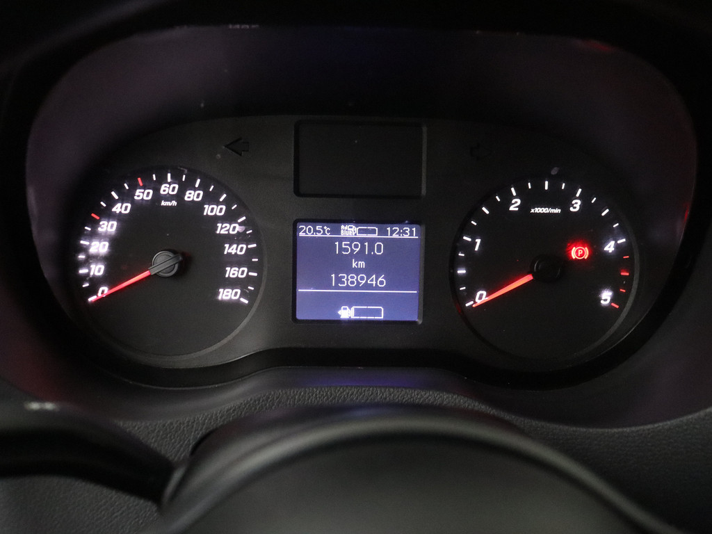 Mercedes-Benz Sprinter 314CDi L2H1 Imperiaal | Kastinrichting | Mbux Touchscreen | Camera | Leder | Airco 9