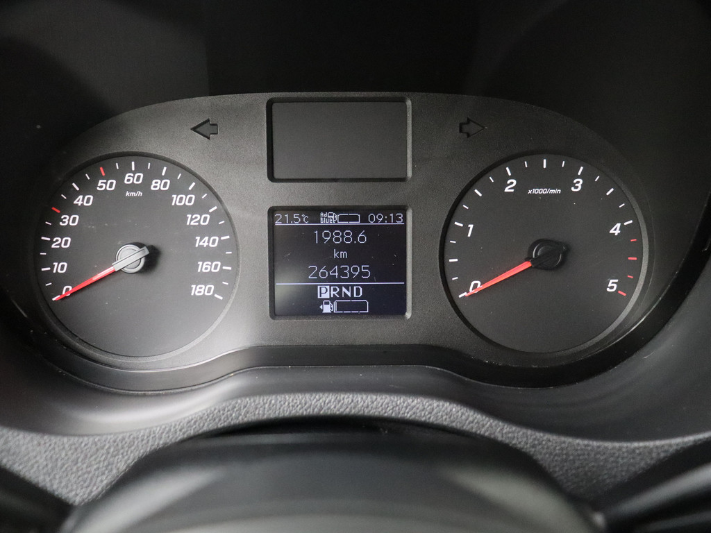 Mercedes-Benz Sprinter 316CDI 7G-Tronic Automaat L2H2 Koelauto 12/220V | Airco | Cruise | Touchscreen Camera | Multimedia 14