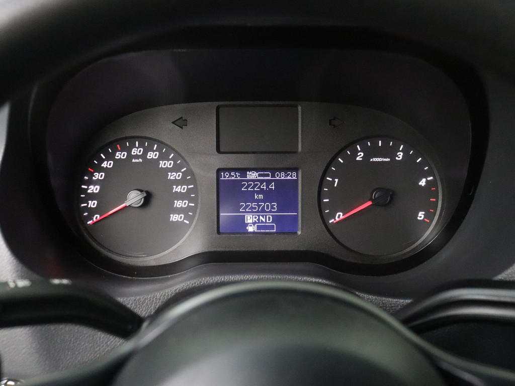 Mercedes-Benz Sprinter 316CDI 7G-Tronic Automaat L2H2 Koelauto 12/220V | Navigatie | Camera | Airco | Cruise 9