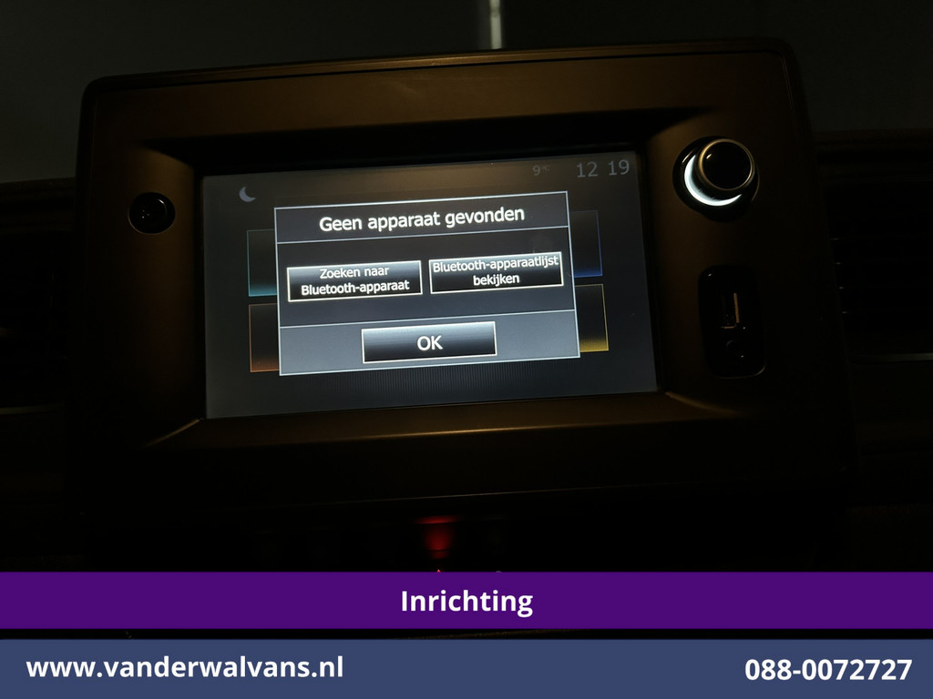 Opel Movano 2.3 Turbo 150pk L2H2 Inrichting Euro6 Airco | Camera | Navigatie | Imperiaal | 2500kg Trekhaak Cruisecontrol, Parkeersensoren, Bijrijdersbank 16