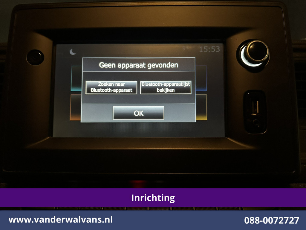 Opel Movano 2.3 Turbo 150pk L2H2 Inrichting Euro6 Airco | Imperiaal | 2500kg Trekhaak | Omvormer | Navigatie | Camera, Cruisecontrol, Parkeersensoren 17