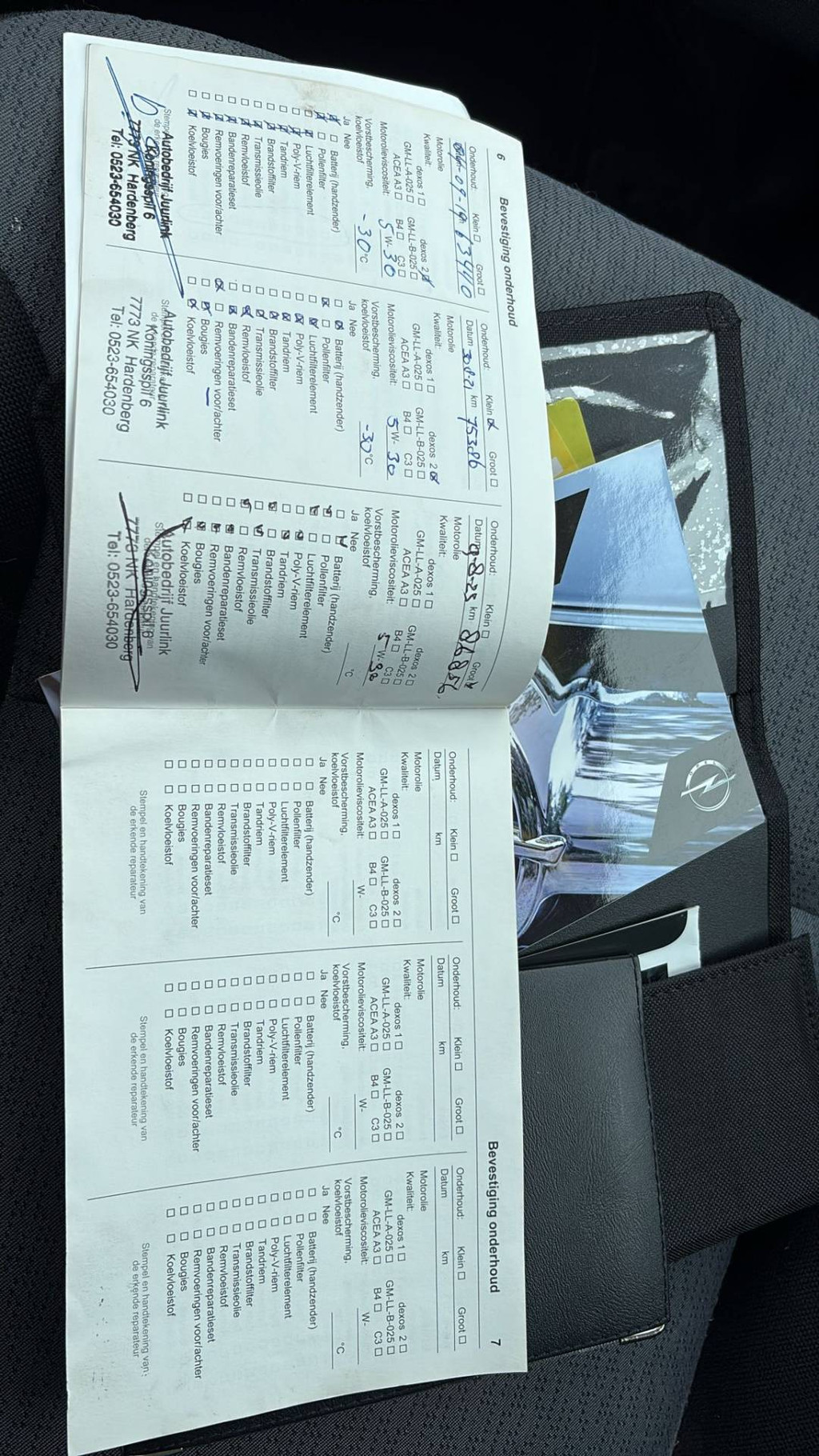 Opel Vivaro 1.6 CDTI L1H1 Sport EcoFlex EURO 6 17