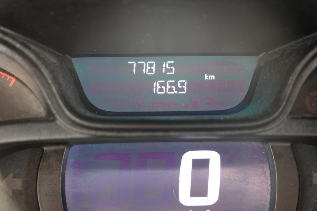 Opel Vivaro 1.6 CDTI L2H1 Edition 19