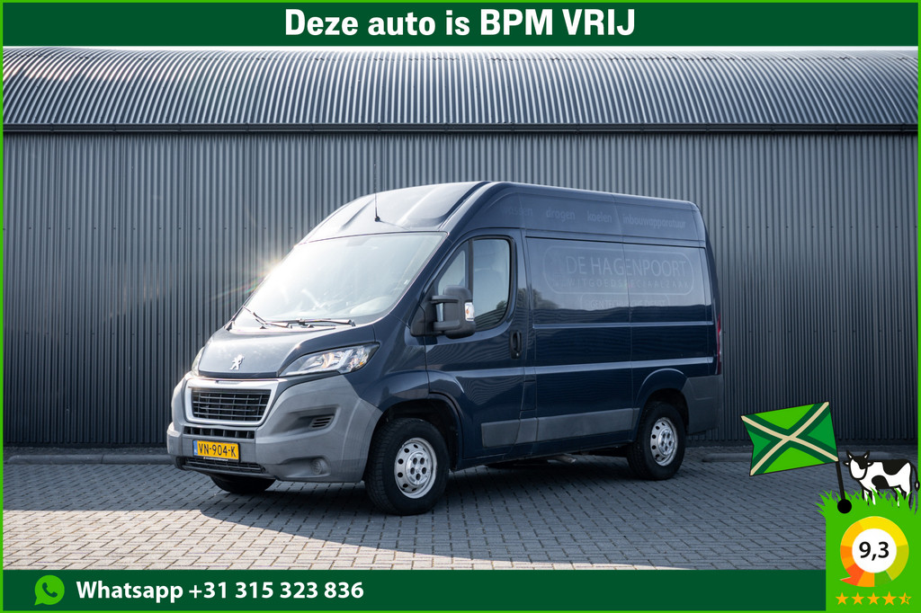 Peugeot Boxer 2.2 HDi 110 L1H2 | Airco | Trekhaak