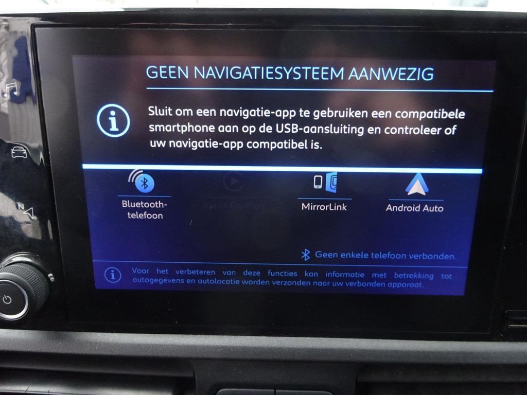 Peugeot Partner 1.5 BlueHDI Premium AIRCO GROOT SCHERM CRUISE CONTROL SCHUIFDEUR 17