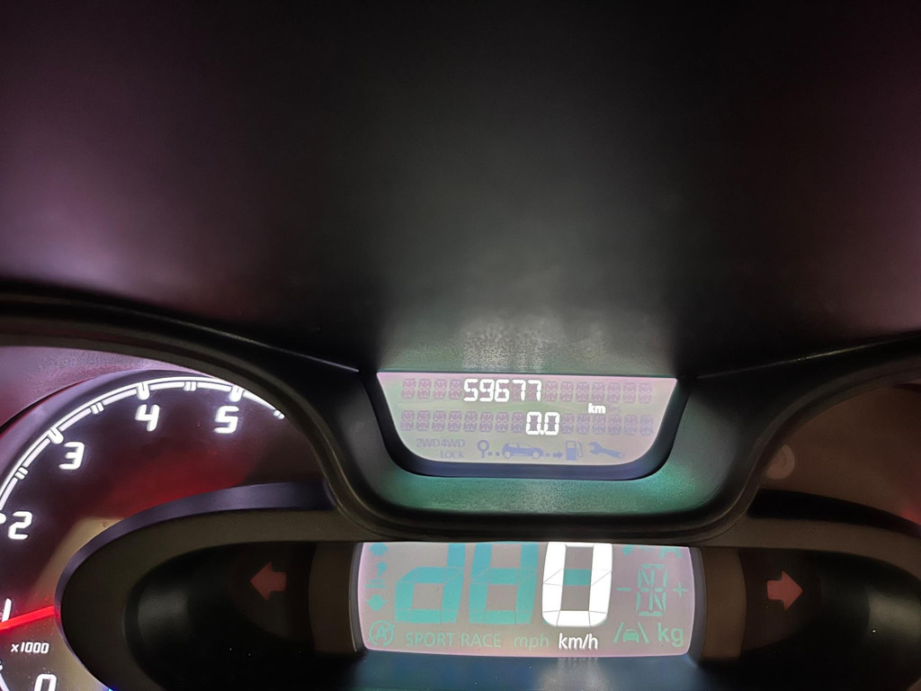 Renault Trafic Dubbel Cabine 2.0 dCi 145pk euro6 L2H1 Business Pro 5 Persoons, Nederlandse bus! 59.677 KM! RIJKLAARPRIJS! 11